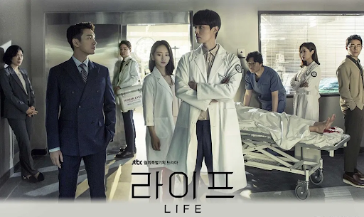 “Life” ซีรีส์แนวการแพทย์บน Netflix 
