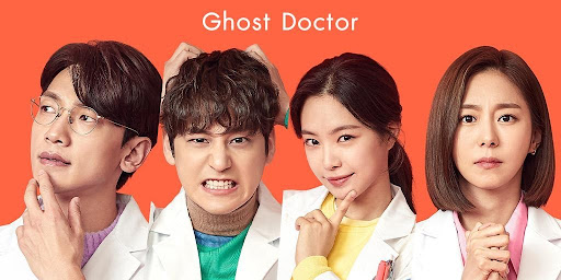 GHOST DOCTOR